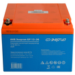 Аккумулятор для ИБП Энергия AGM 12v 26Ah - ИБП и АКБ - Аккумуляторы - omvolt.ru